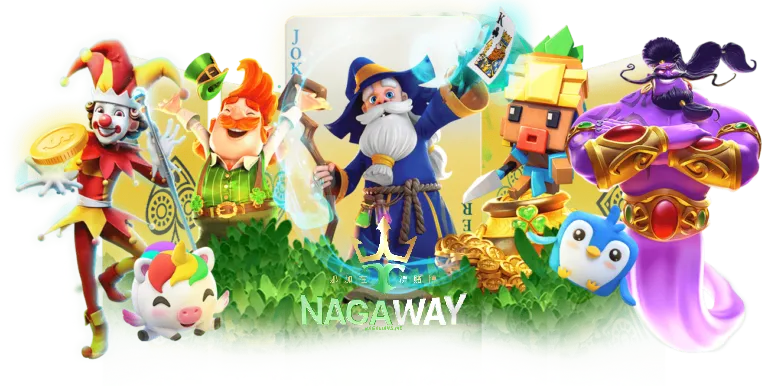 nagaway สล็อต